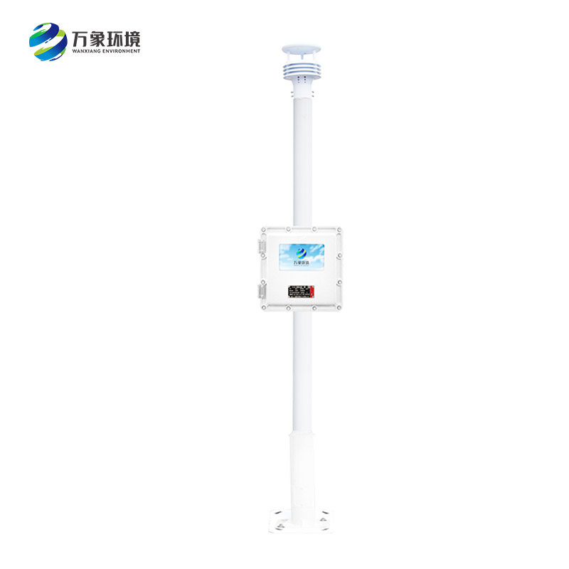 防爆氣象檢測系統：防爆設計，安全生產(chǎn)的堅固盾牌