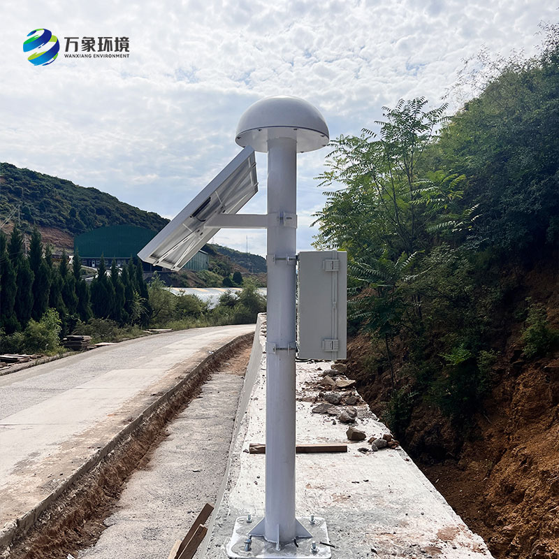 尾礦庫GNSS位移監測站——跨越距離，盡在掌握