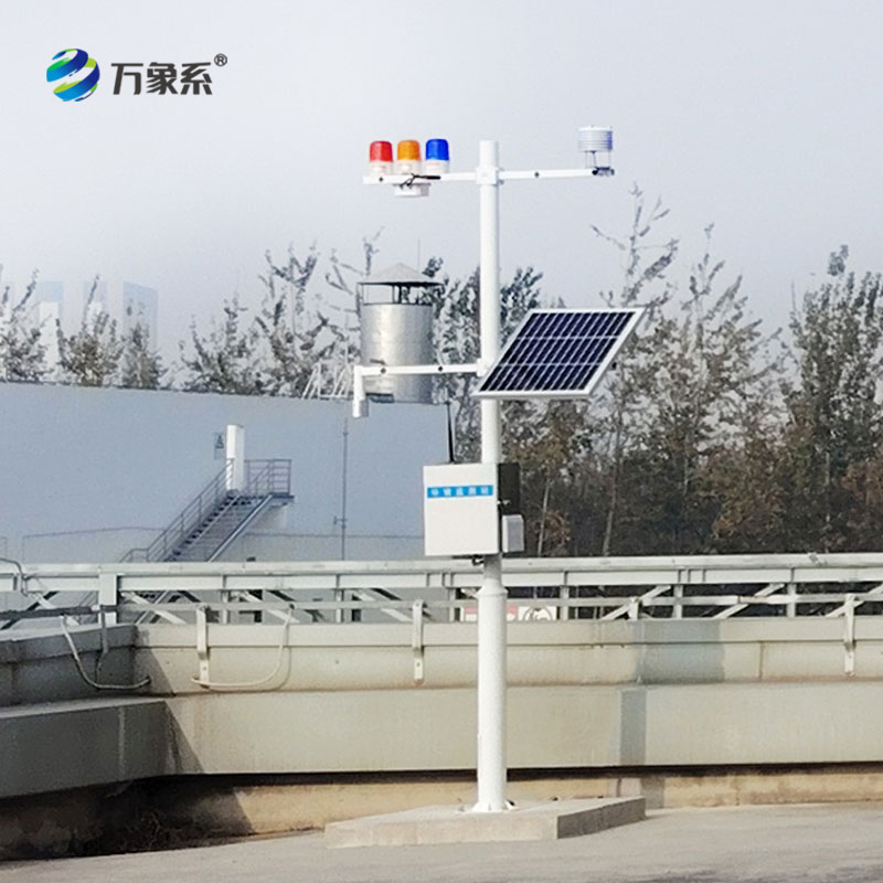 雷電監測預警系統